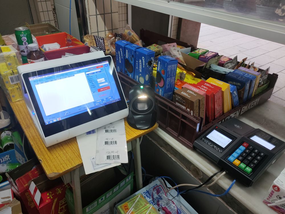 國(guó)萬(wàn)進(jìn)銷存系統(tǒng)對(duì)接新開普一卡通系統(tǒng)