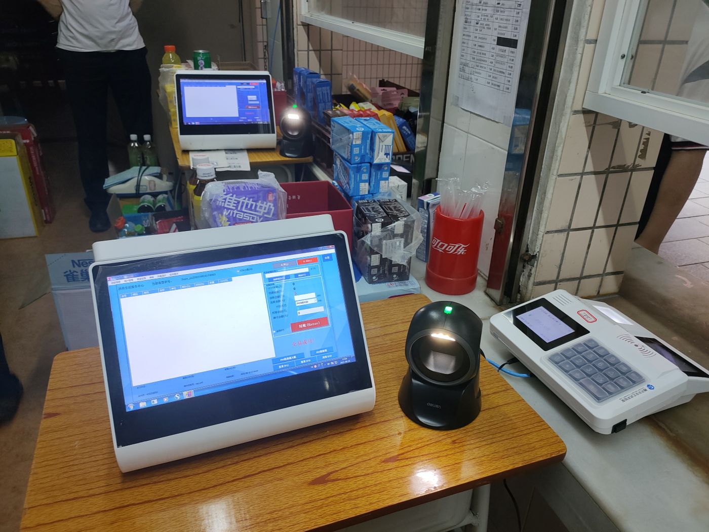 國(guó)萬(wàn)進(jìn)銷存系統(tǒng)對(duì)接騰訊微校(微卡)系統(tǒng)