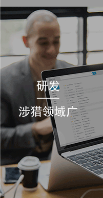 國(guó)萬(wàn)研發(fā),國(guó)萬(wàn)科技還開(kāi)展軟件個(gè)性化定制開(kāi)發(fā)、系統(tǒng)集成、移動(dòng)應(yīng)用、微信公眾號(hào)等業(yè)務(wù)。在多年的實(shí)踐中，國(guó)萬(wàn)科技緊緊圍繞用戶(hù)的實(shí)際需求，開(kāi)發(fā)出滿(mǎn)足用戶(hù)個(gè)性化需求的各種軟件，贏(yíng)得了市場(chǎng)的一致贊譽(yù)。